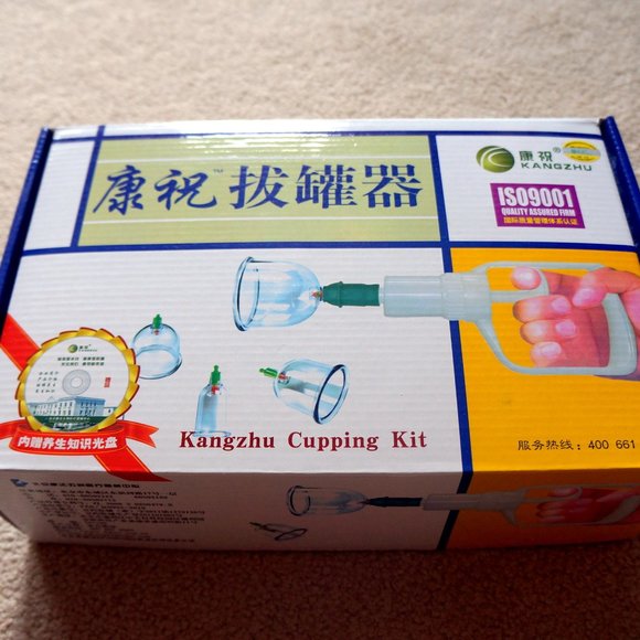 Brand new Chinese Cupping Therapy Kits - Picture 1 of 10
